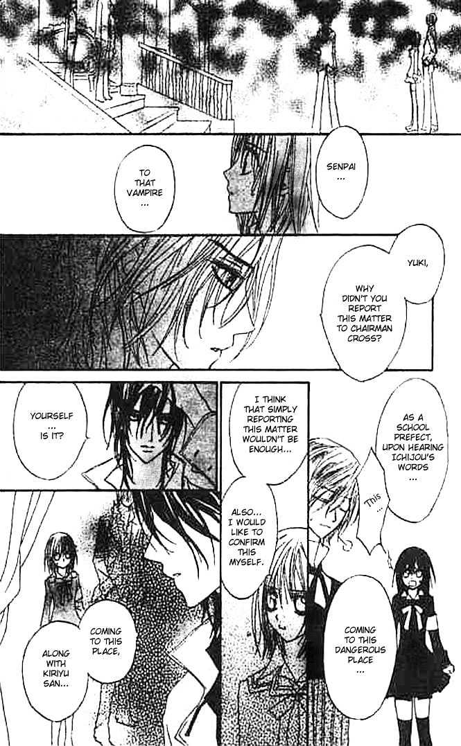 Vampire Knight Chapter 7 page 19 - Chapter 7 : Night Party