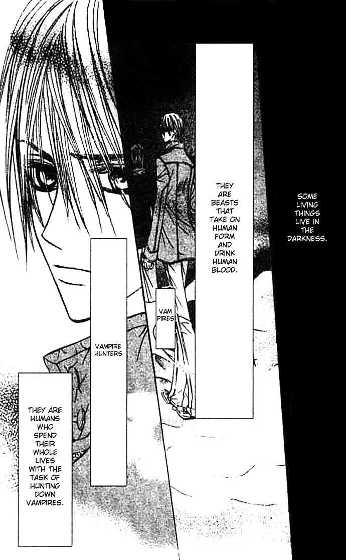 Vampire Knight Chapter 7 page 2 - Chapter 7 : Night Party