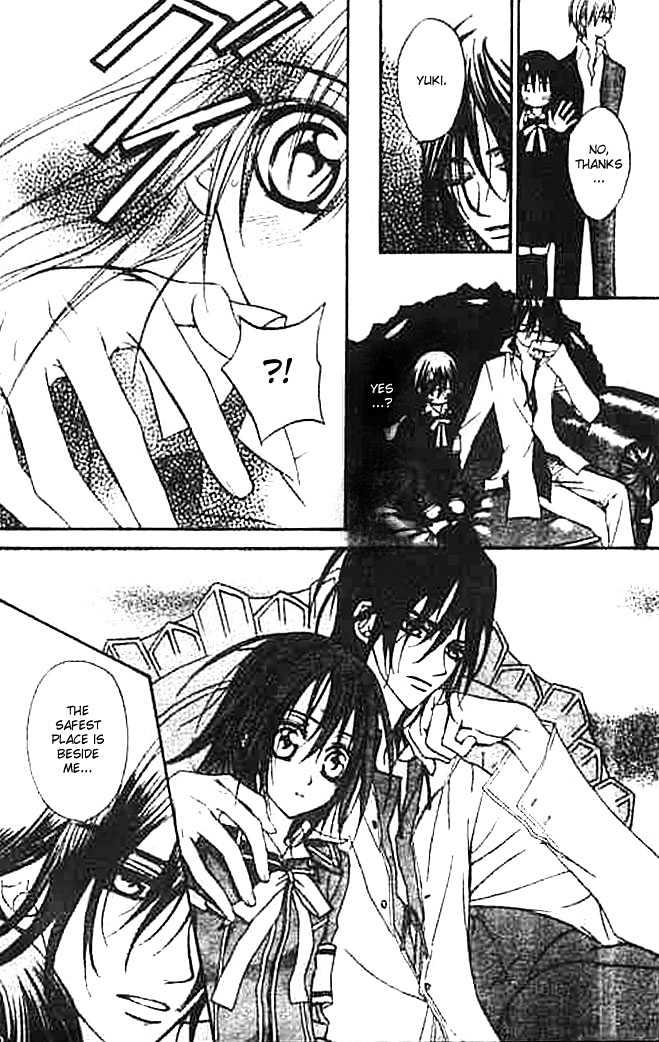 Vampire Knight Chapter 7 page 21 - Chapter 7 : Night Party
