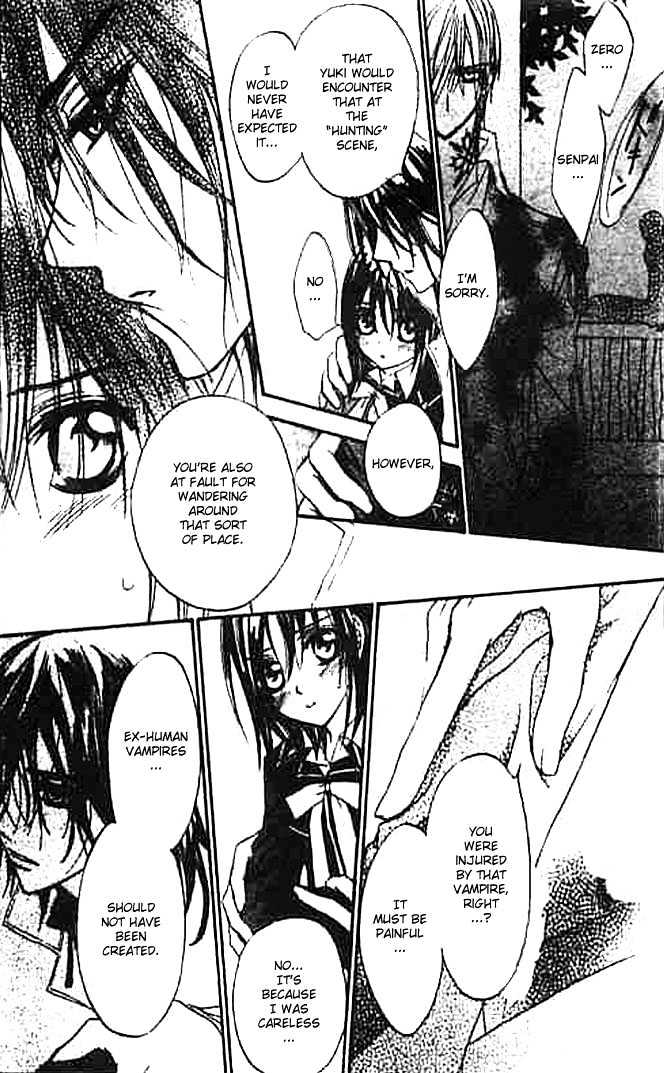 Vampire Knight Chapter 7 page 22 - Chapter 7 : Night Party