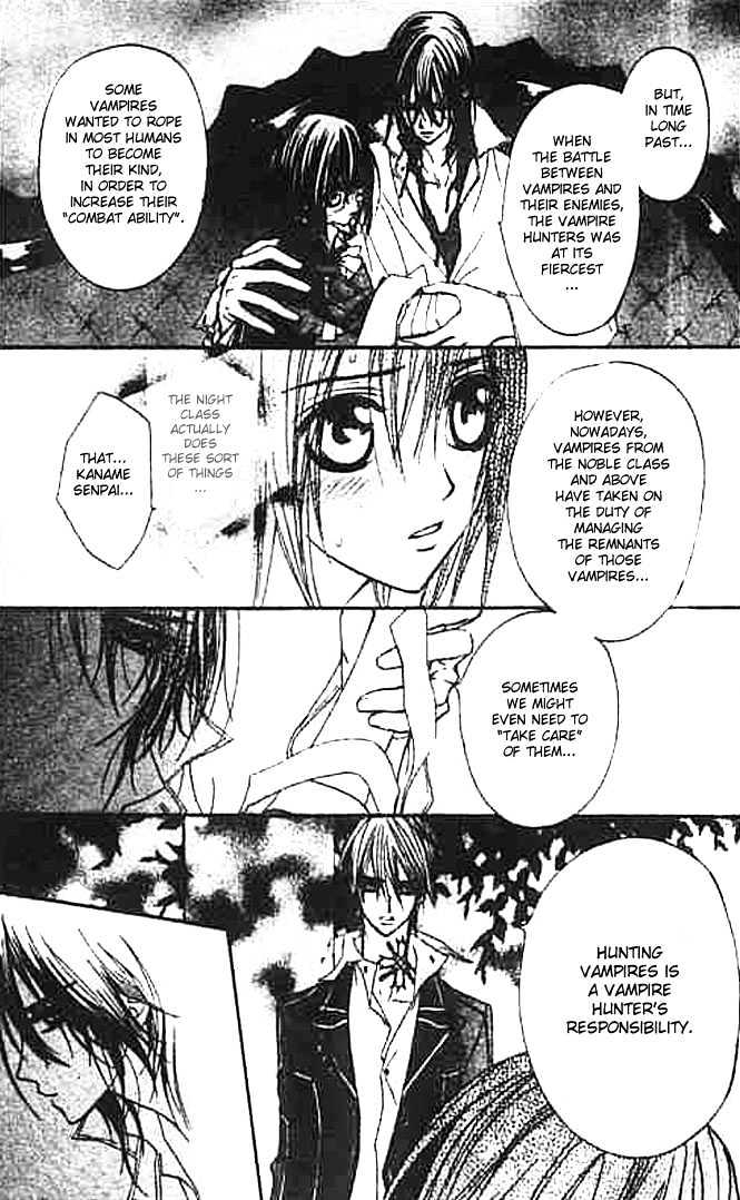Vampire Knight Chapter 7 page 23 - Chapter 7 : Night Party