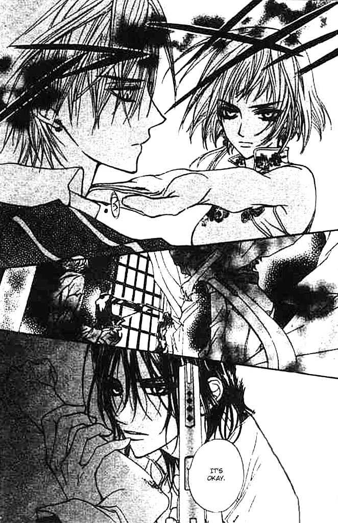 Vampire Knight Chapter 7 page 26 - Chapter 7 : Night Party