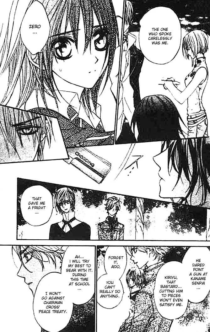Vampire Knight Chapter 7 page 27 - Chapter 7 : Night Party