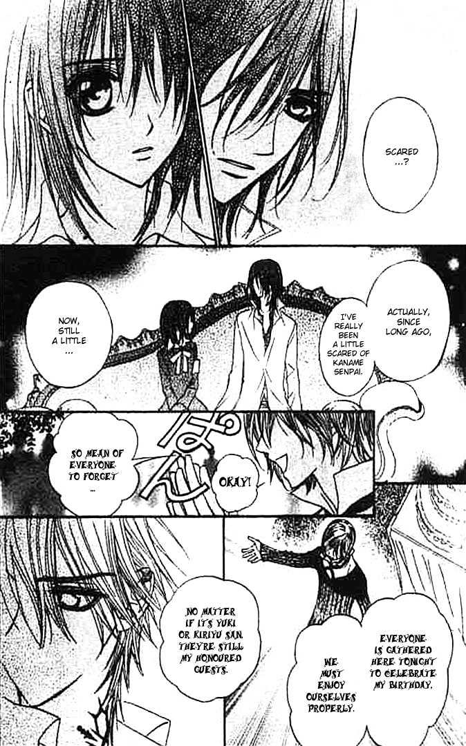 Vampire Knight Chapter 7 page 29 - Chapter 7 : Night Party