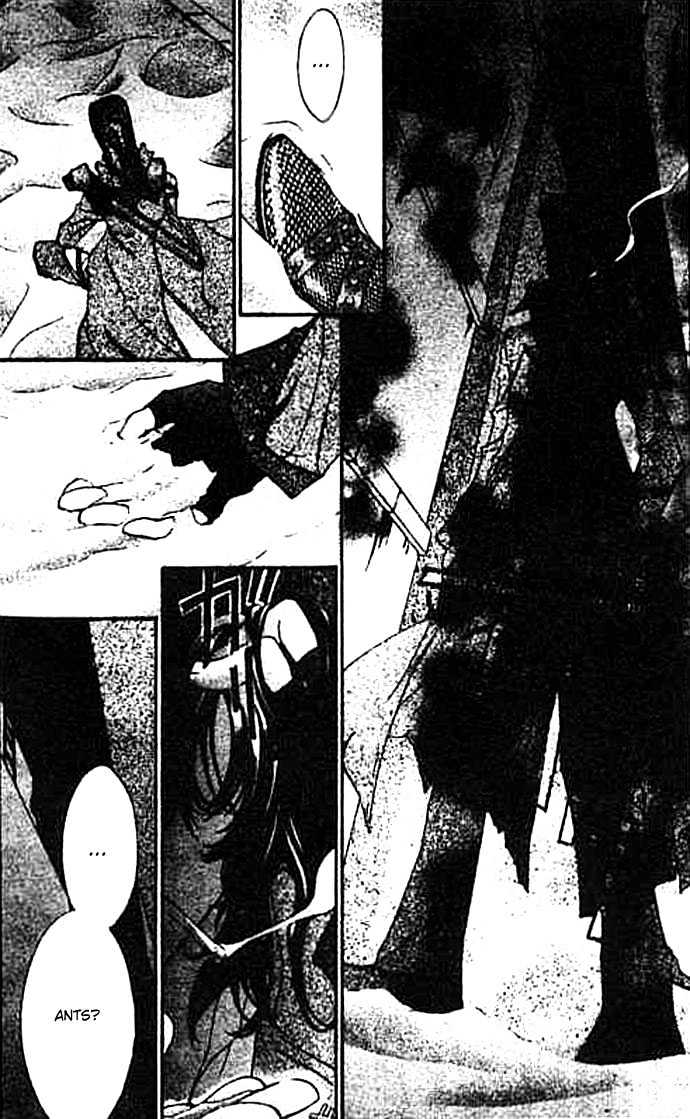 Vampire Knight Chapter 7 page 3 - Chapter 7 : Night Party