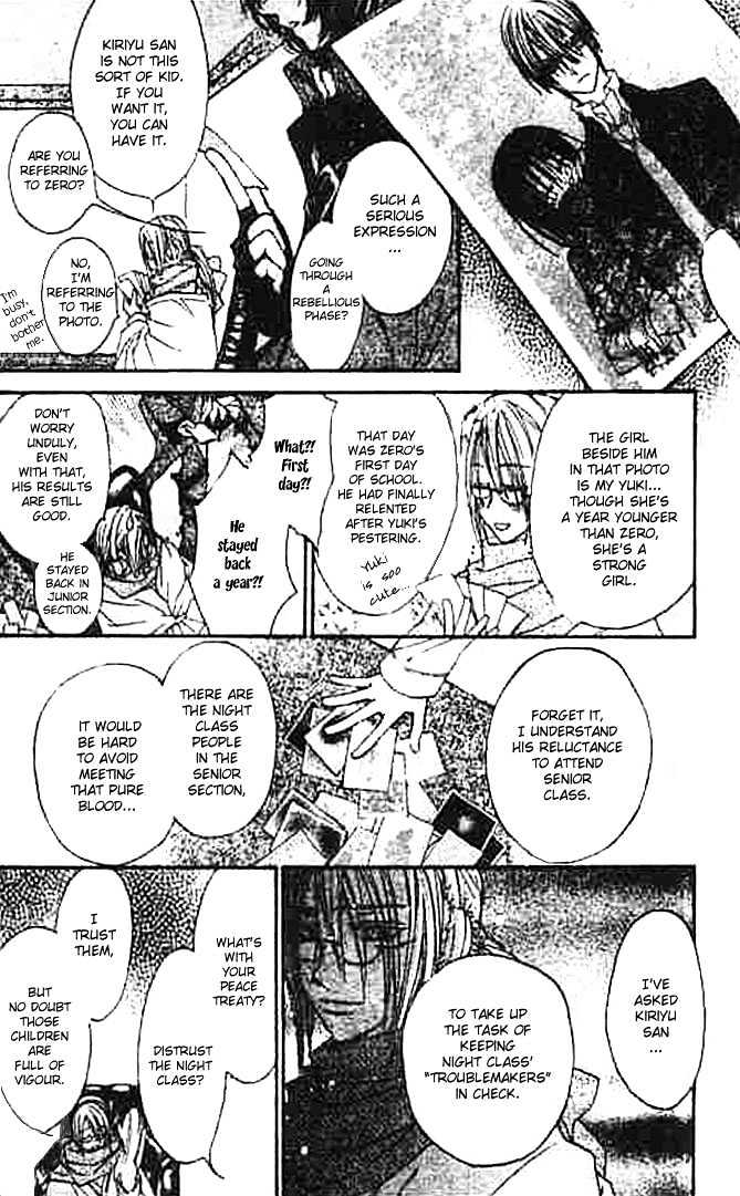 Vampire Knight Chapter 7 page 30 - Chapter 7 : Night Party