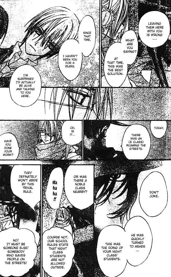 Vampire Knight Chapter 7 page 31 - Chapter 7 : Night Party