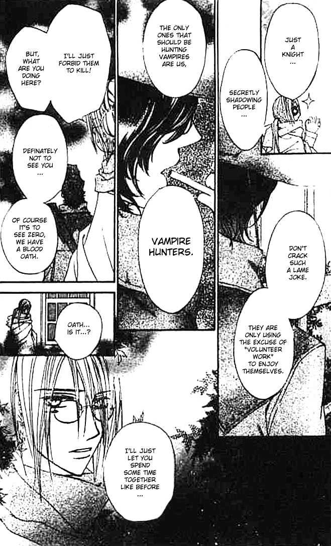 Vampire Knight Chapter 7 page 32 - Chapter 7 : Night Party