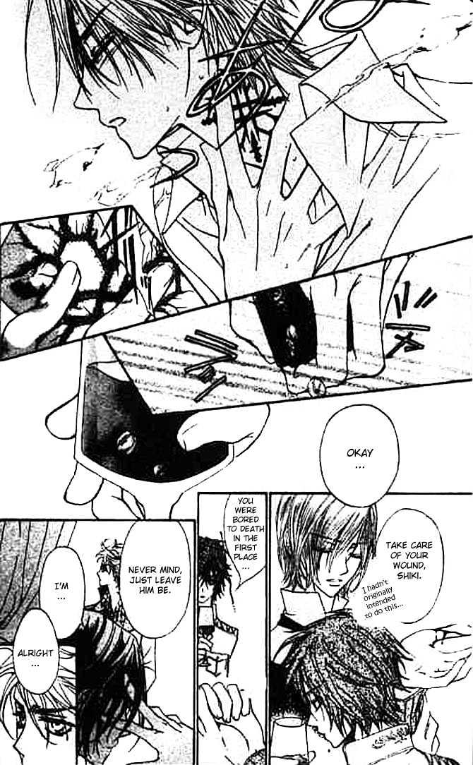 Vampire Knight Chapter 7 page 36 - Chapter 7 : Night Party