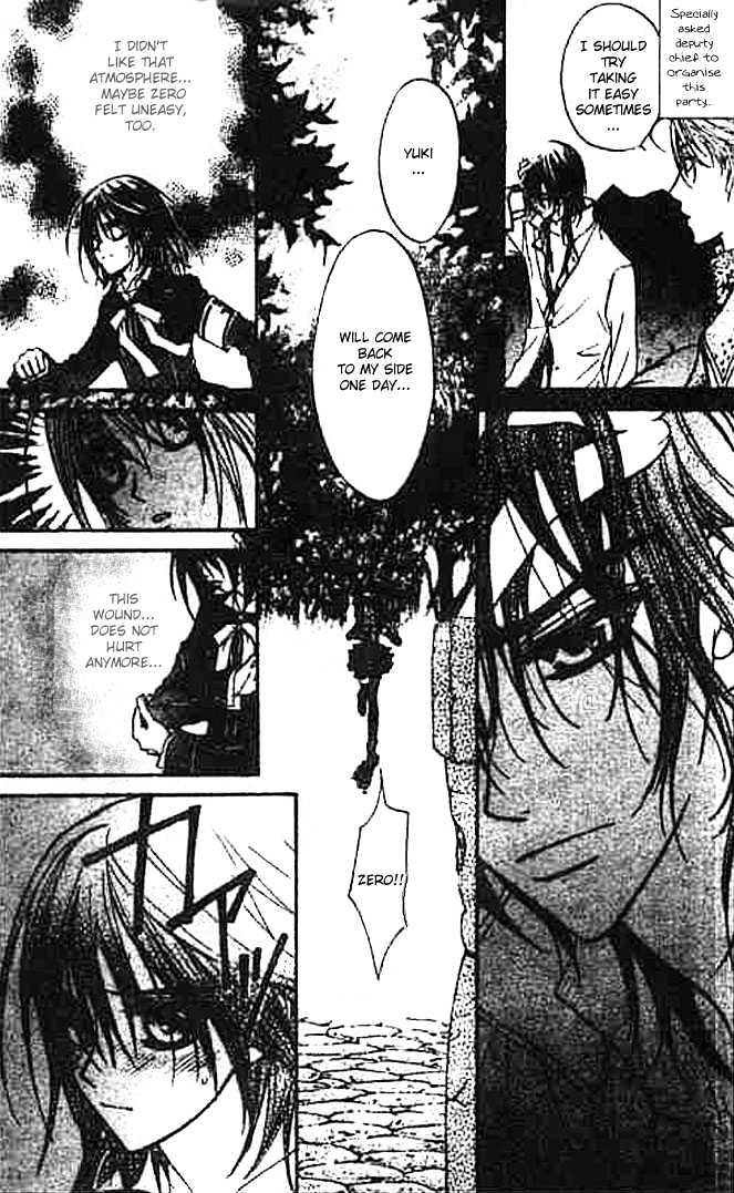 Vampire Knight Chapter 7 page 37 - Chapter 7 : Night Party
