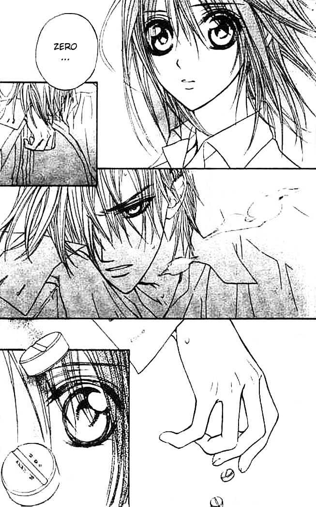 Vampire Knight Chapter 7 page 39 - Chapter 7 : Night Party