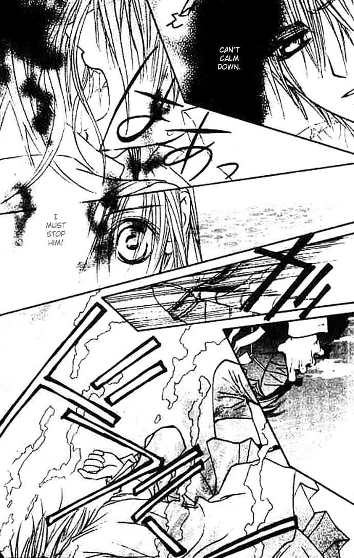 Vampire Knight Chapter 7 page 43 - Chapter 7 : Night Party