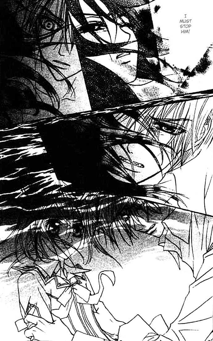 Vampire Knight Chapter 7 page 44 - Chapter 7 : Night Party
