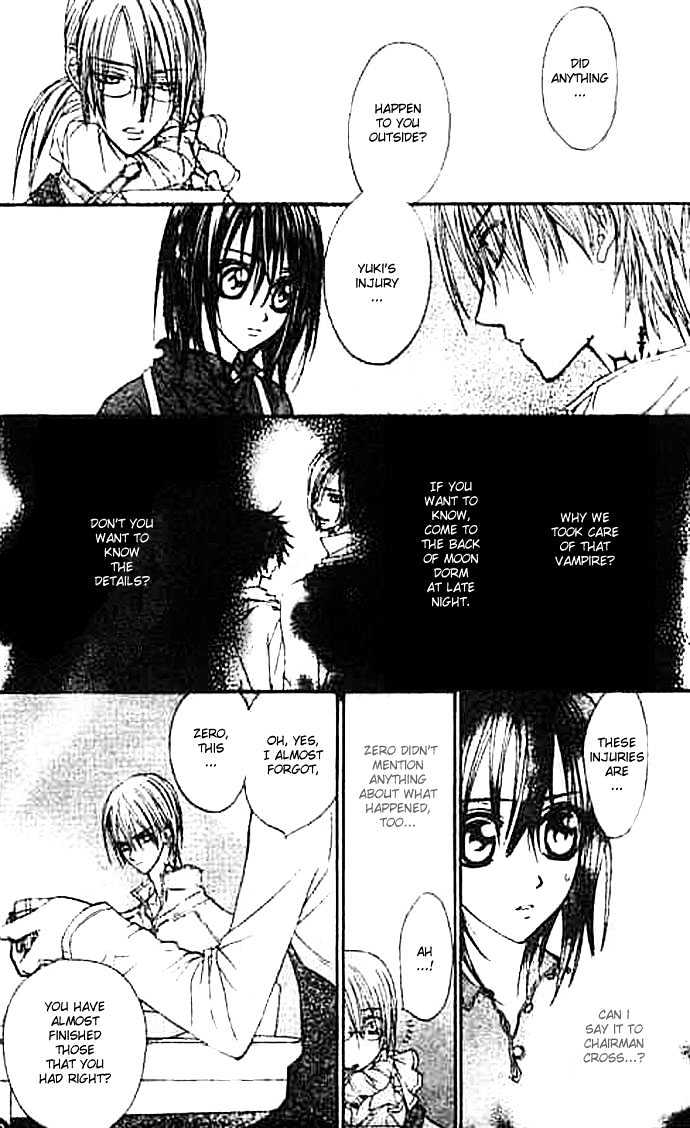 Vampire Knight Chapter 7 page 5 - Chapter 7 : Night Party