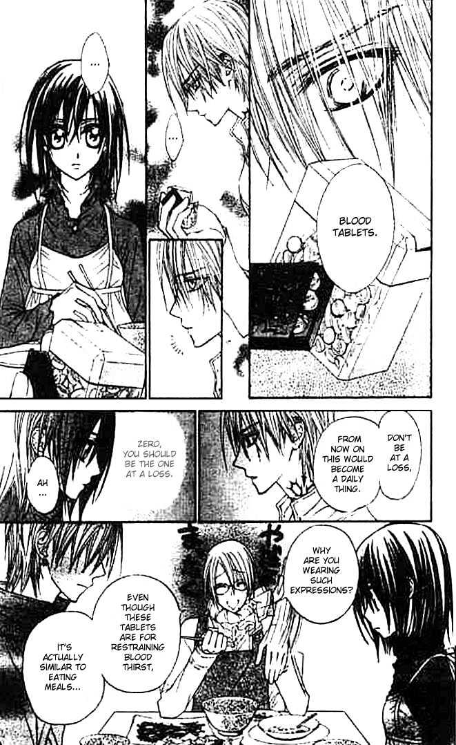 Vampire Knight Chapter 7 page 6 - Chapter 7 : Night Party