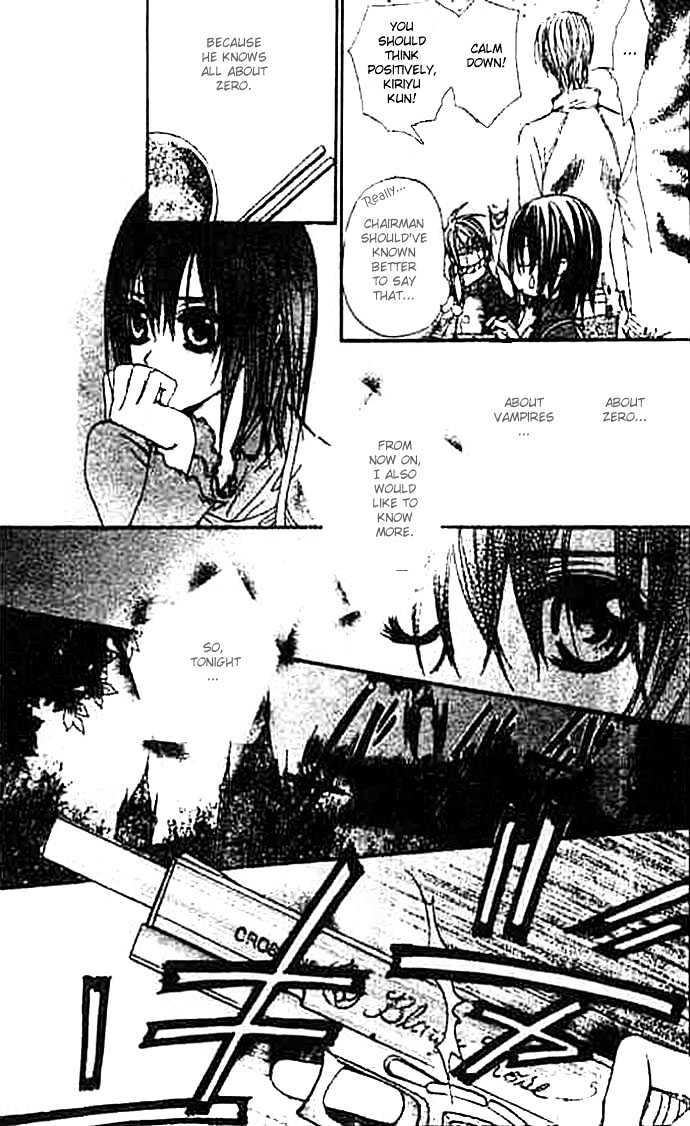 Vampire Knight Chapter 7 page 7 - Chapter 7 : Night Party