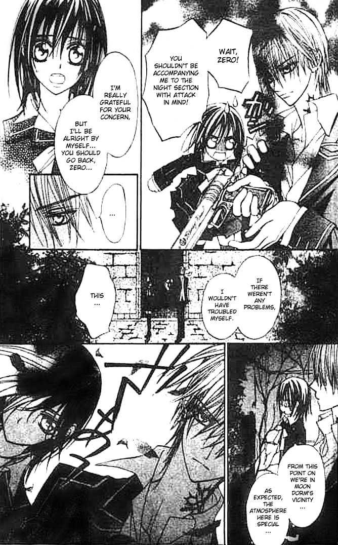 Vampire Knight Chapter 7 page 8 - Chapter 7 : Night Party