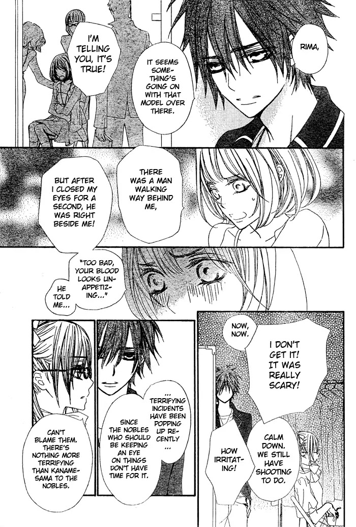 Vampire Knight Chapter 70 page 11 - Chapter 70 : Collaborators