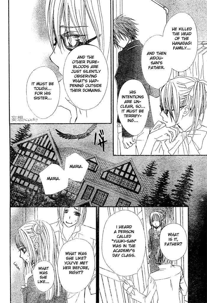 Vampire Knight Chapter 70 page 12 - Chapter 70 : Collaborators