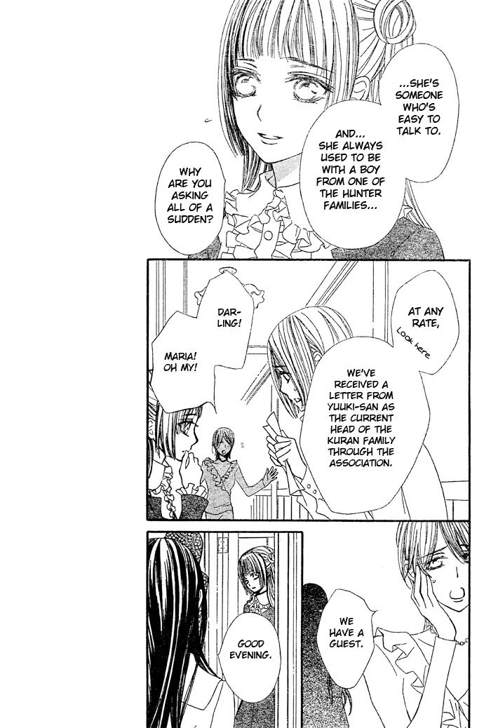 Vampire Knight Chapter 70 page 13 - Chapter 70 : Collaborators