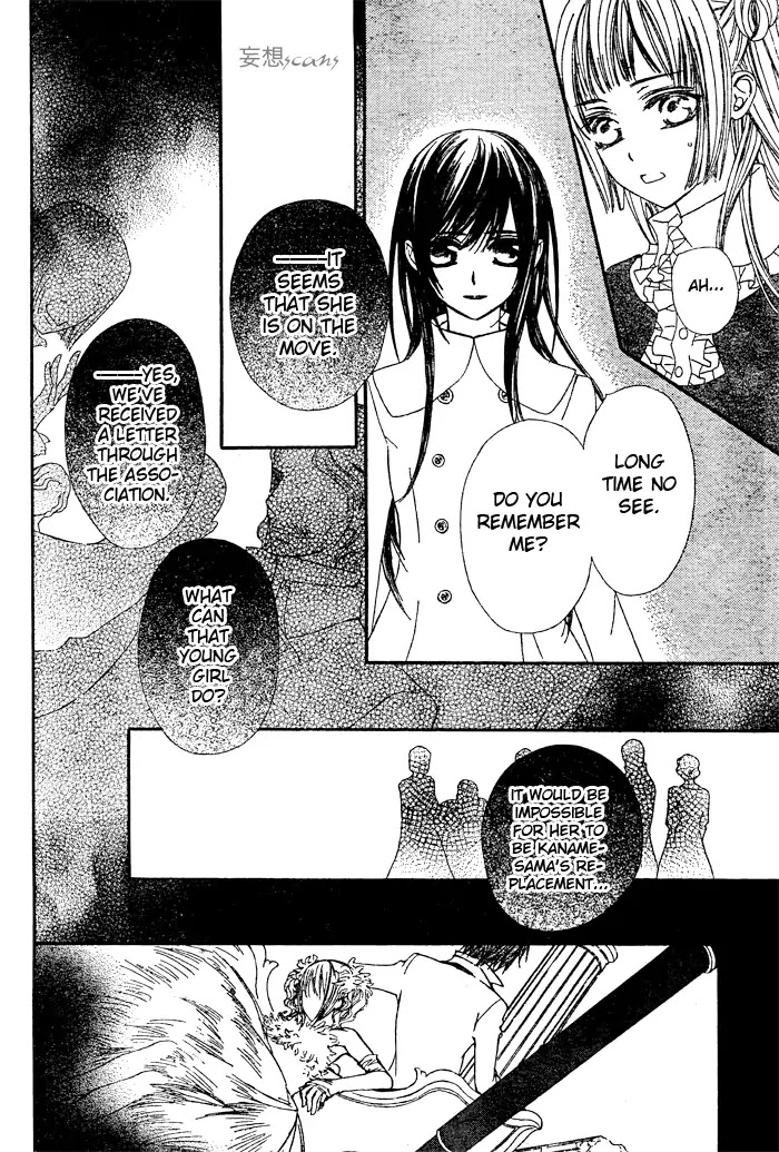 Vampire Knight Chapter 70 page 14 - Chapter 70 : Collaborators