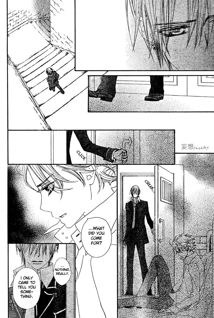 Vampire Knight Chapter 70 page 18 - Chapter 70 : Collaborators