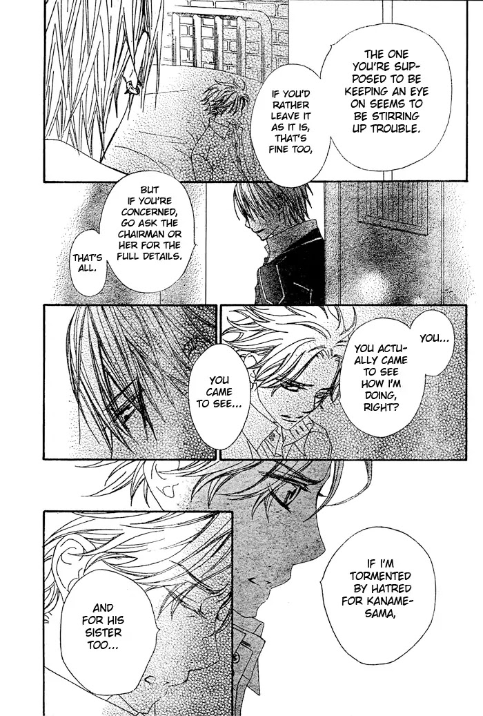 Vampire Knight Chapter 70 page 19 - Chapter 70 : Collaborators