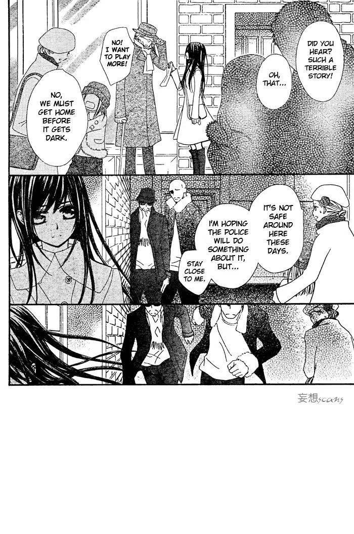 Vampire Knight Chapter 70 page 2 - Chapter 70 : Collaborators