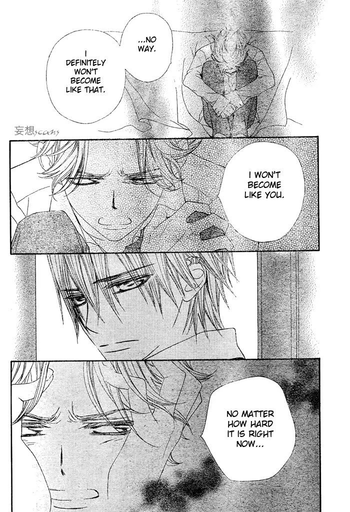 Vampire Knight Chapter 70 page 20 - Chapter 70 : Collaborators