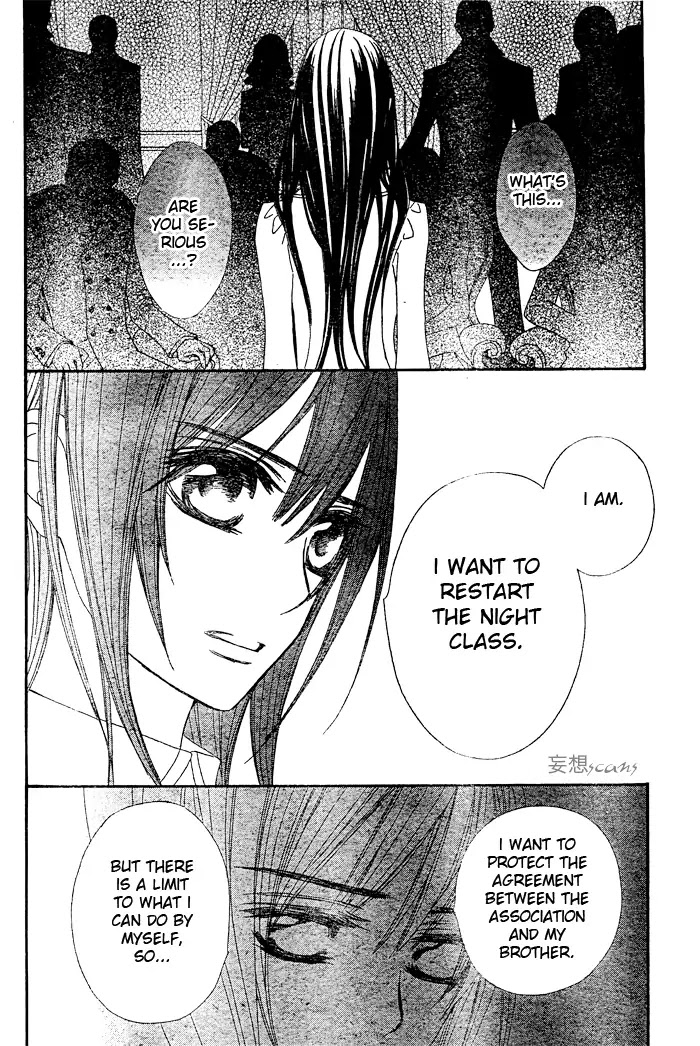 Vampire Knight Chapter 70 page 22 - Chapter 70 : Collaborators