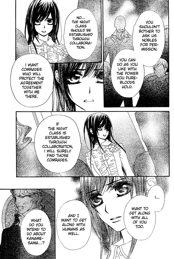Vampire Knight Chapter 70 page 23 - Chapter 70 : Collaborators