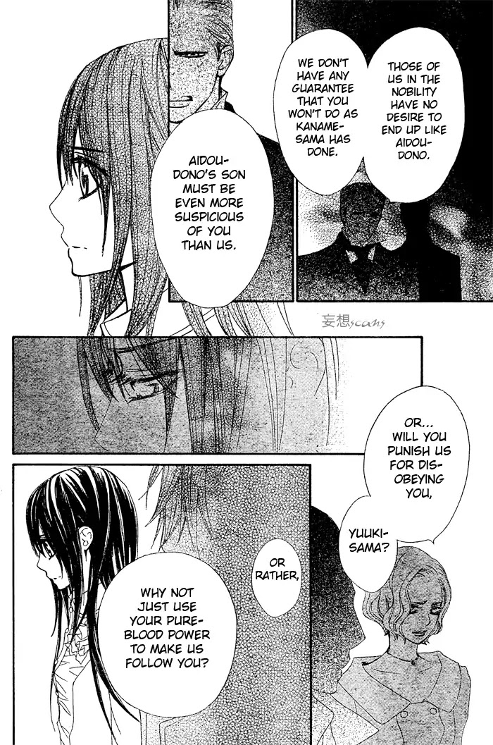 Vampire Knight Chapter 70 page 26 - Chapter 70 : Collaborators