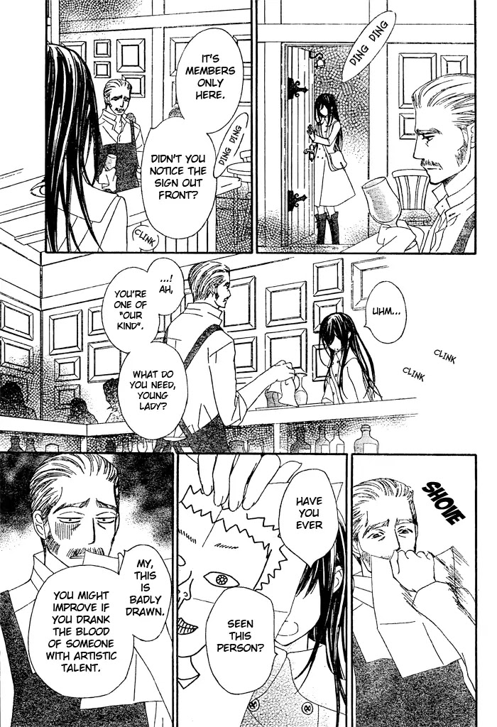 Vampire Knight Chapter 70 page 3 - Chapter 70 : Collaborators
