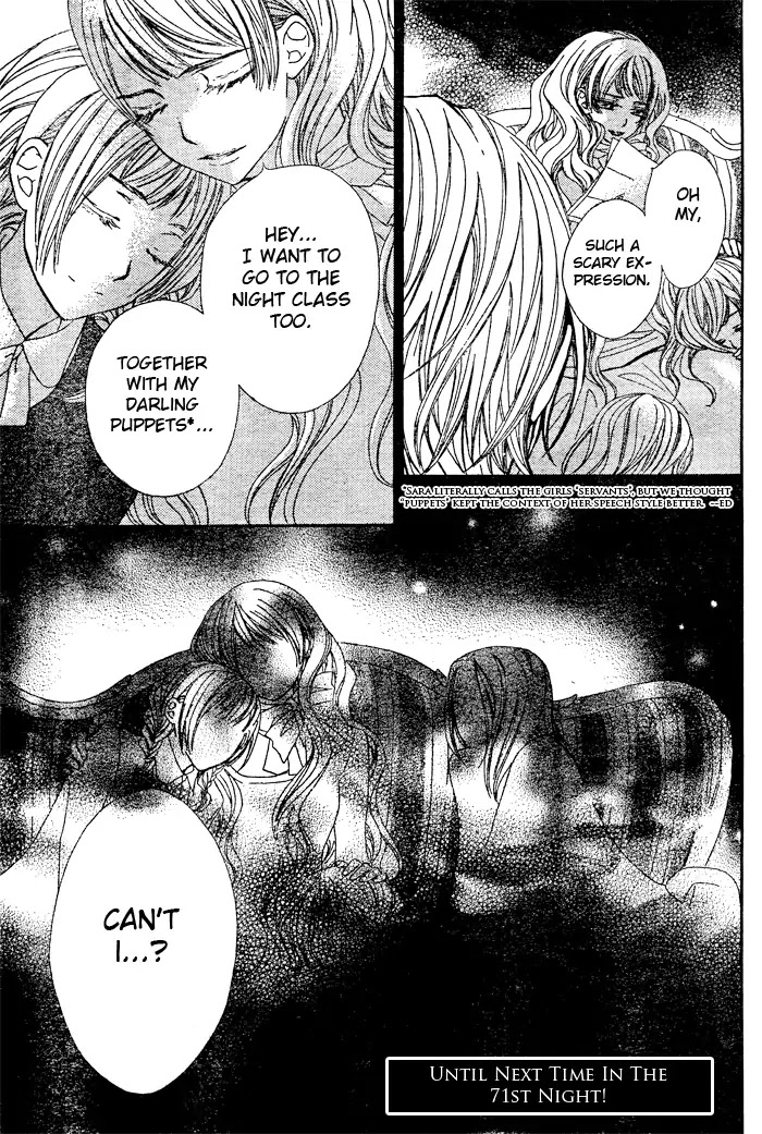 Vampire Knight Chapter 70 page 31 - Chapter 70 : Collaborators