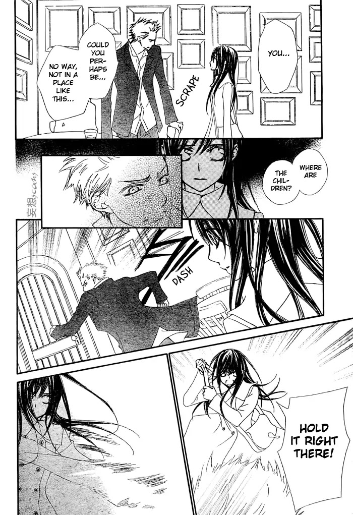 Vampire Knight Chapter 70 page 6 - Chapter 70 : Collaborators