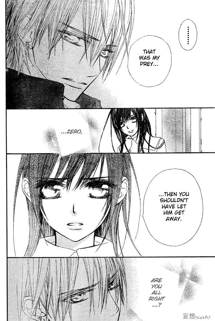 Vampire Knight Chapter 70 page 8 - Chapter 70 : Collaborators