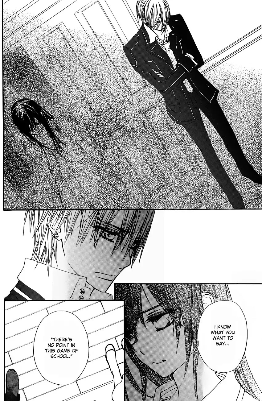 Vampire Knight Chapter 71 page 10 - Chapter 71 : The New Night Classroom