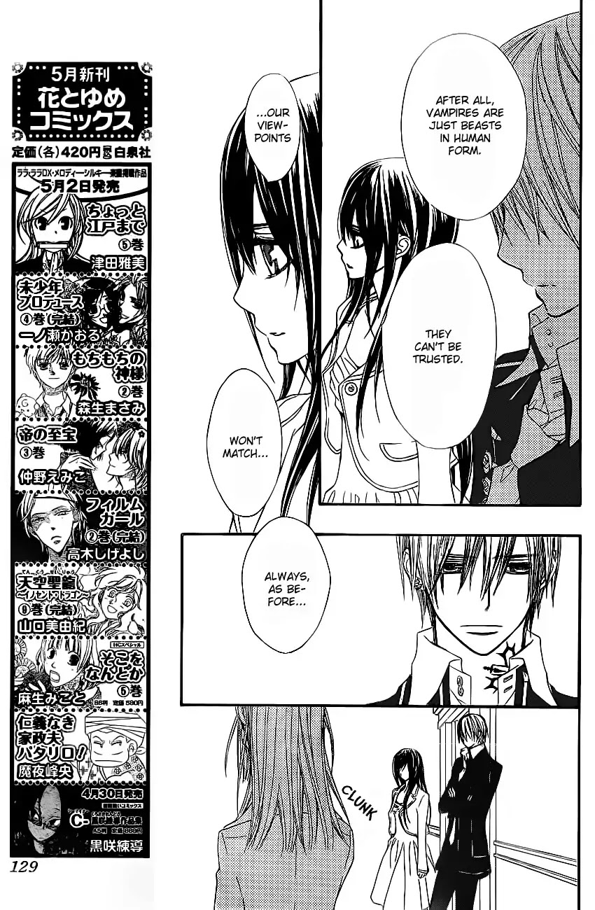Vampire Knight Chapter 71 page 11 - Chapter 71 : The New Night Classroom