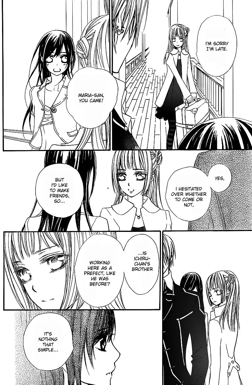 Vampire Knight Chapter 71 page 12 - Chapter 71 : The New Night Classroom