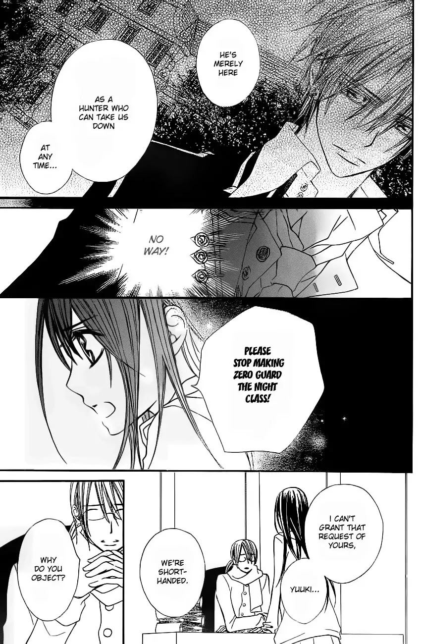 Vampire Knight Chapter 71 page 13 - Chapter 71 : The New Night Classroom
