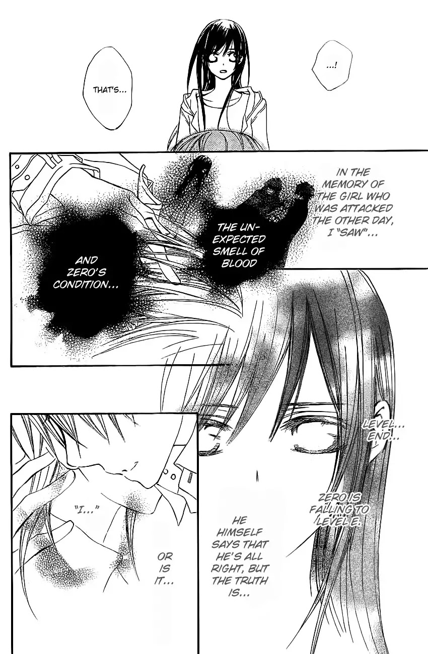 Vampire Knight Chapter 71 page 14 - Chapter 71 : The New Night Classroom
