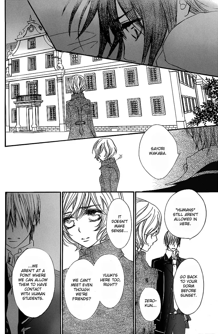 Vampire Knight Chapter 71 page 16 - Chapter 71 : The New Night Classroom