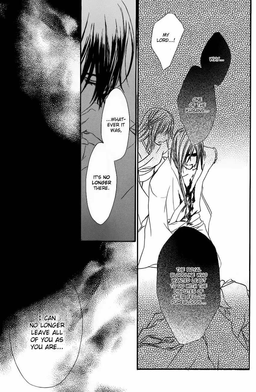 Vampire Knight Chapter 71 page 21 - Chapter 71 : The New Night Classroom