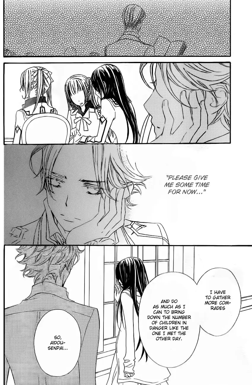 Vampire Knight Chapter 71 page 22 - Chapter 71 : The New Night Classroom