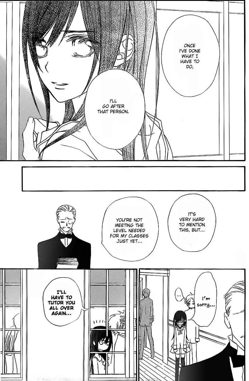 Vampire Knight Chapter 71 page 23 - Chapter 71 : The New Night Classroom