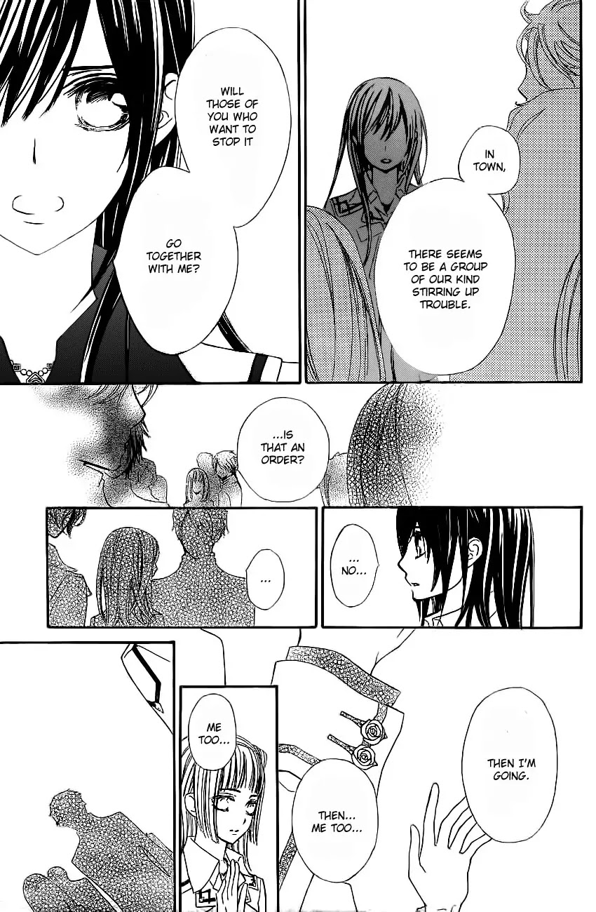 Vampire Knight Chapter 71 page 25 - Chapter 71 : The New Night Classroom