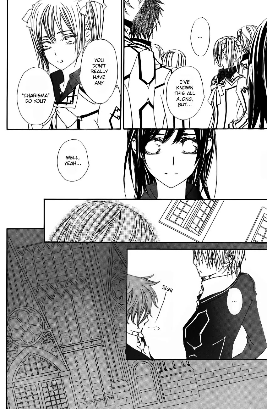 Vampire Knight Chapter 71 page 26 - Chapter 71 : The New Night Classroom