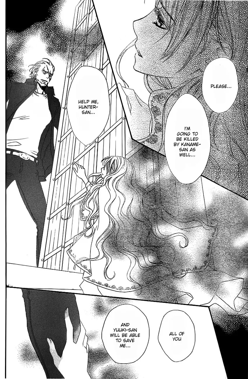 Vampire Knight Chapter 71 page 28 - Chapter 71 : The New Night Classroom