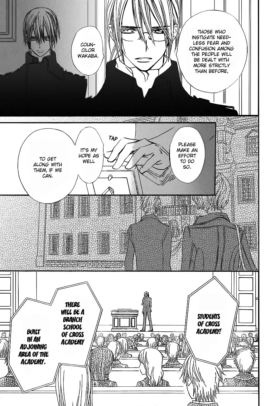 Vampire Knight Chapter 71 page 3 - Chapter 71 : The New Night Classroom