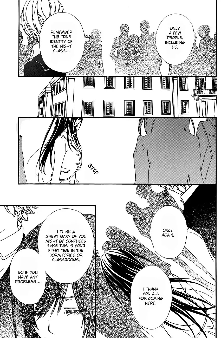 Vampire Knight Chapter 71 page 5 - Chapter 71 : The New Night Classroom